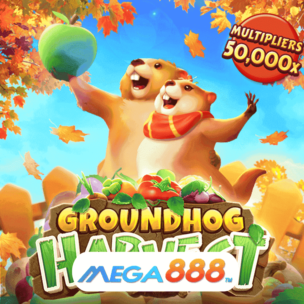 รีวิวเกมสล็อต Groundhog Harvest เล่น Slot pg คุ้มค่าตั้งแต่ครั้งแรก