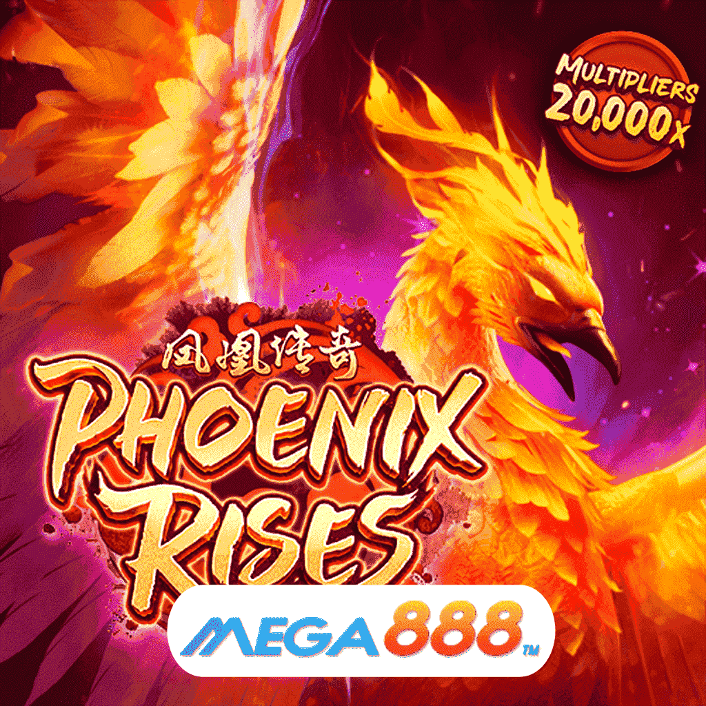 รีวิวเกมสล็อต Phoenix Rises เล่น Slot pg เว็บตรง ลิขสิทธิ์จริง 100%