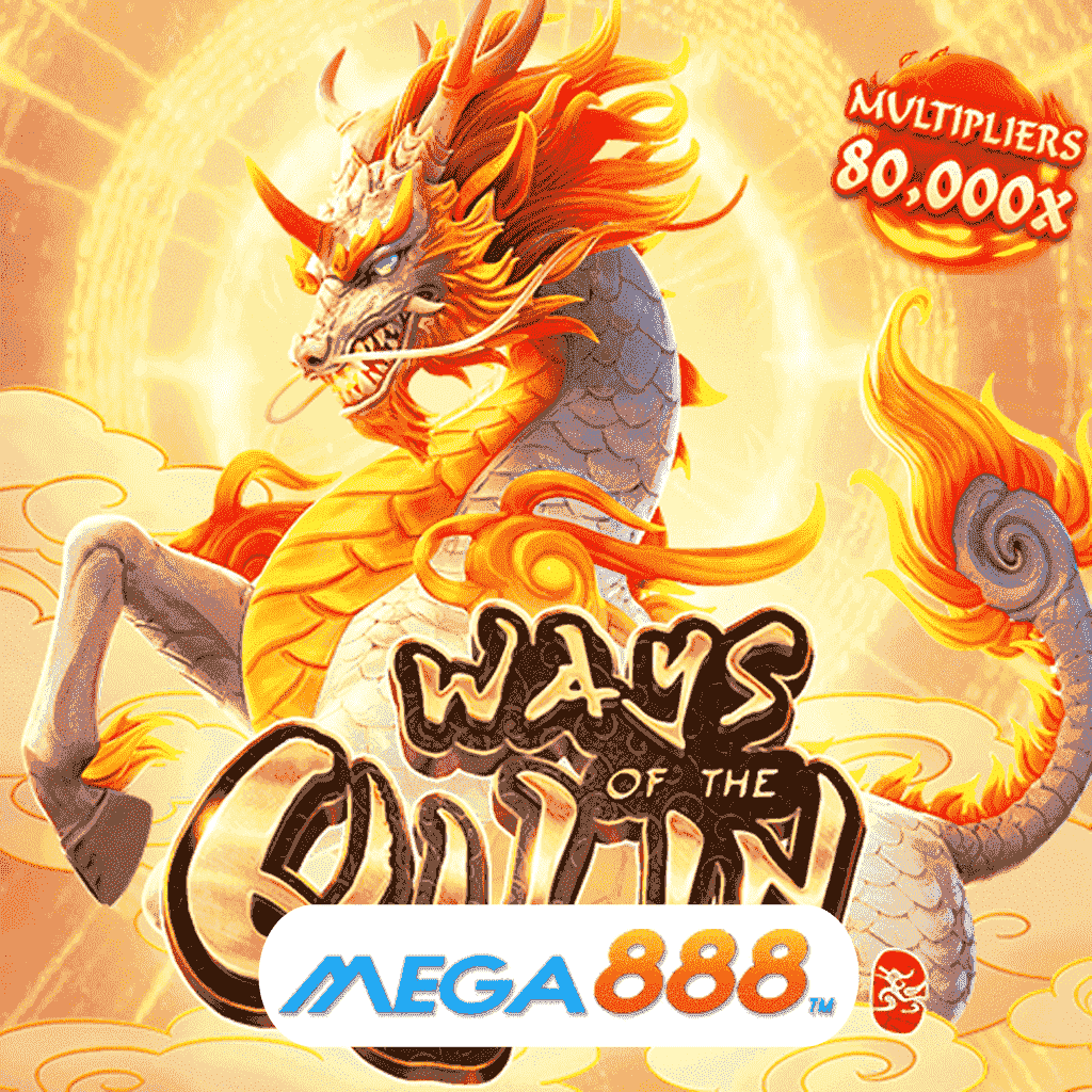 รีวิวเกมสล็อต Ways of the Qilin เล่น Slot pg อันดับ 1 ของผู้ให้บริการ Top One ไม่เป็นสองรองใคร