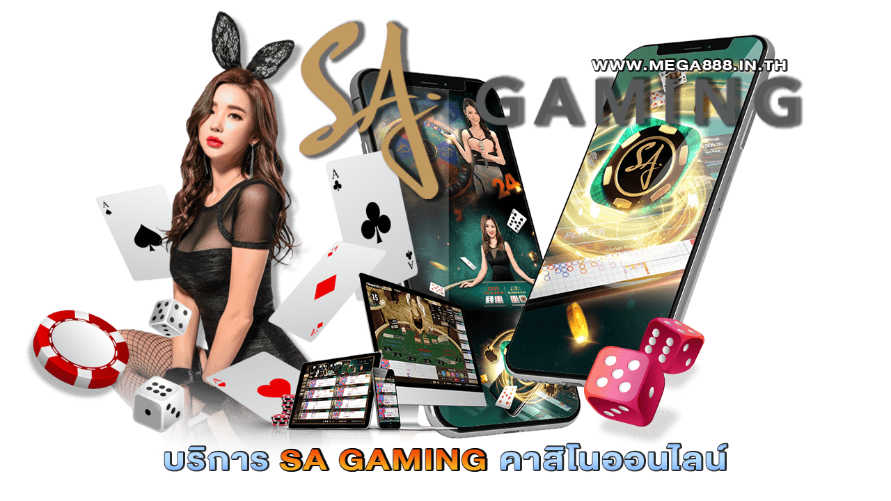 SA GAMING