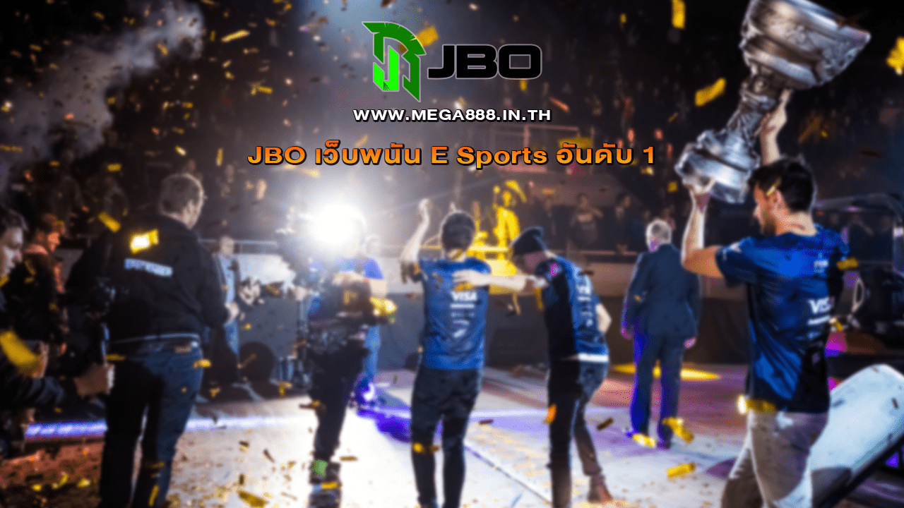 jbo ESports