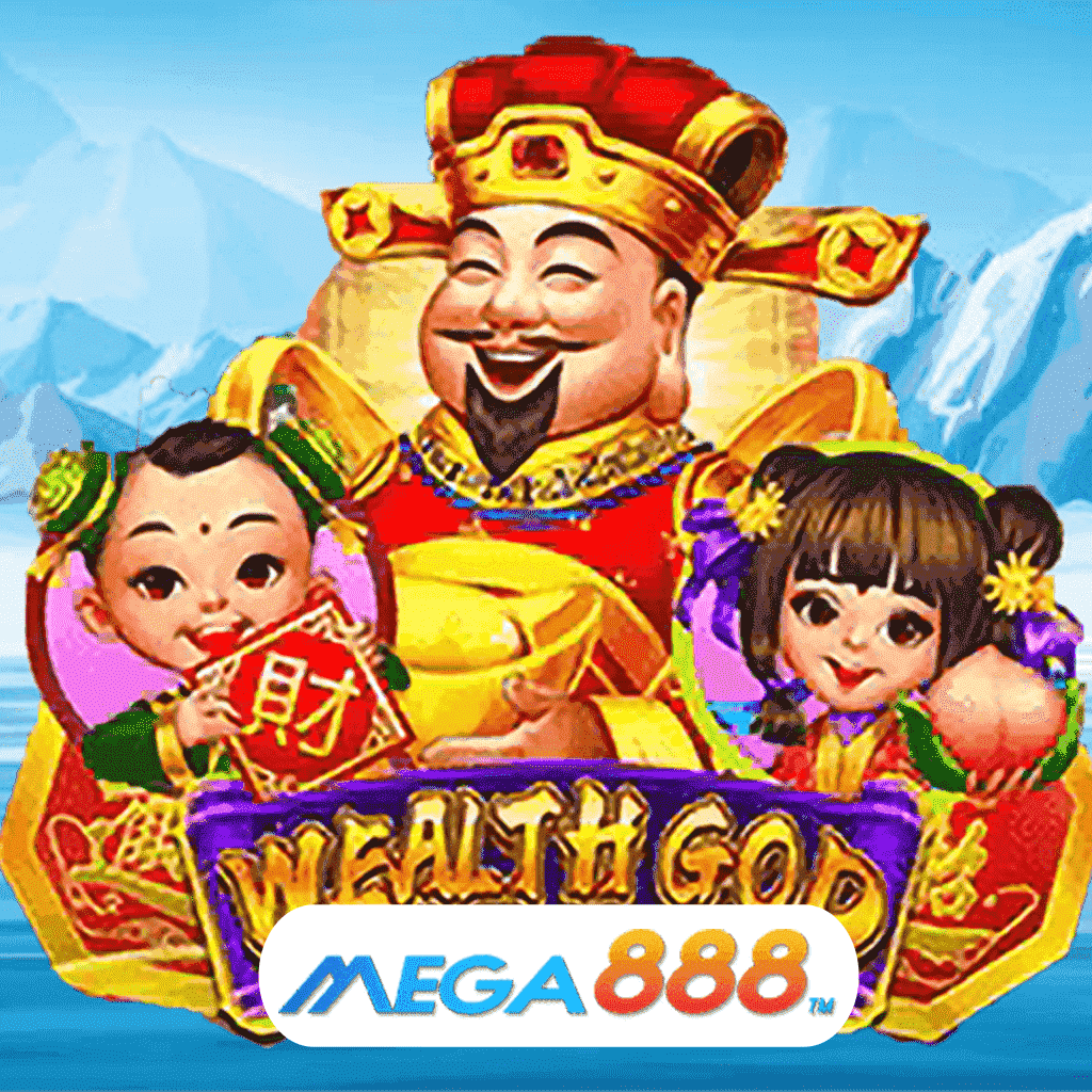 รีวิวเกมสล็อต Wealth God เล่นเกมค่าย JOKER Gaming ผู้นำด้านบริการค่ายเกมยักษ์ใหญ่ชั้นนำ