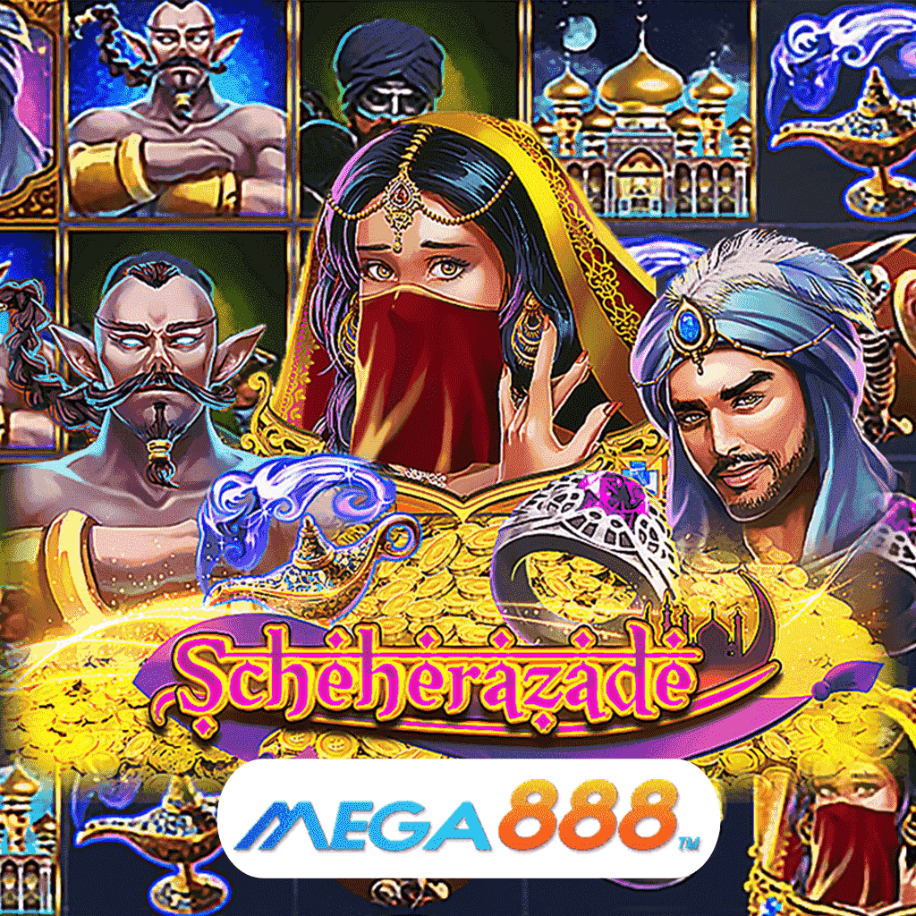 รีวิวเกมสล็อต Scheherazade เล่นเกมค่าย JOKER Gaming เกมคุณภาพพรีเมียมเลือกเล่นได้ตลอด 24 ชั่วโมง