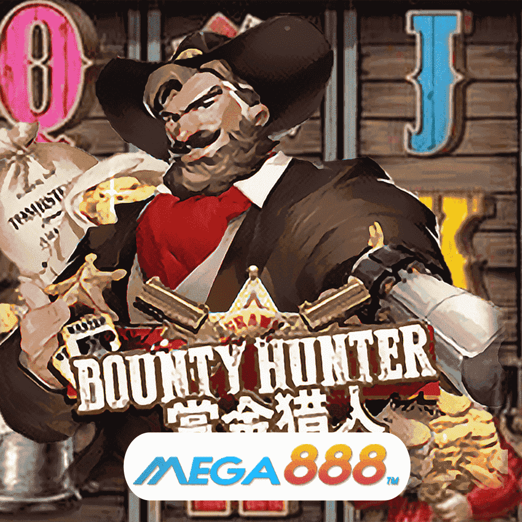 รีวิวเกมสล็อต Bounty Hunter เล่นเกมค่าย JOKER Gaming ขวัญใจสายปั่นสล็อตกับการเล่นเกมเพลินๆ ไม่มีวันเบื่อ