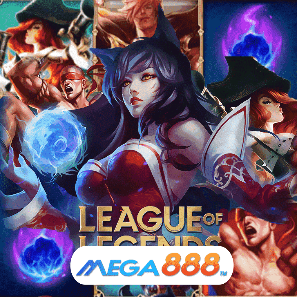 รีวิวเกมสล็อต League Of Legends เล่นเกมค่าย JOKER Gaming ผู้ให้บริการเกมอย่างกระแสมาแรง ที่มาพร้อมกับสีสันภายในตัวเกมน่าเล่น