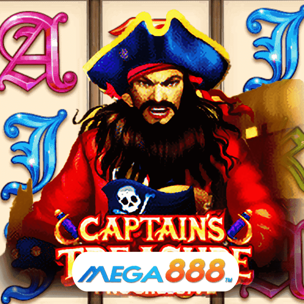 รีวิวเกมสล็อต Captains Treasure Progressive เล่นเกมค่าย JOKER Gaming เป้าหมายของการทำเงิน ที่บรรลุได้เร็วทันใจมากที่สุด