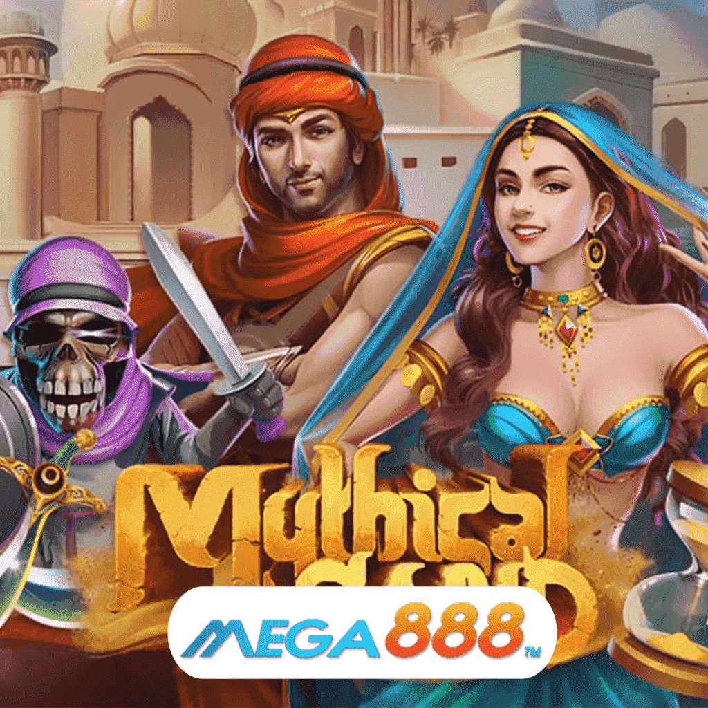 รีวิวเกมสล็อต Mythical Sand เล่นเกมค่าย JOKER Gaming เกมดี เกมดัง เกมมากคุณภาพ อัดแน่นด้วยเงินรางวัลสุดพิเศษมากมาย