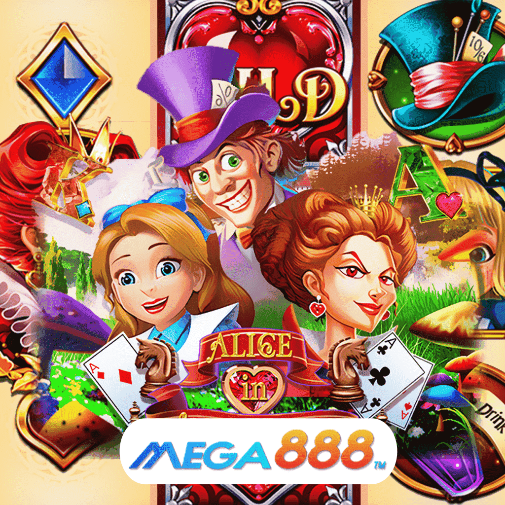 รีวิวเกมสล็อต Alice In Wonderland เล่นเกมค่าย JOKER Gaming รูปแบบบริการเกมอันดับ 1 ที่ให้บริการกันอย่างลื่นไหล ไม่สะดุด