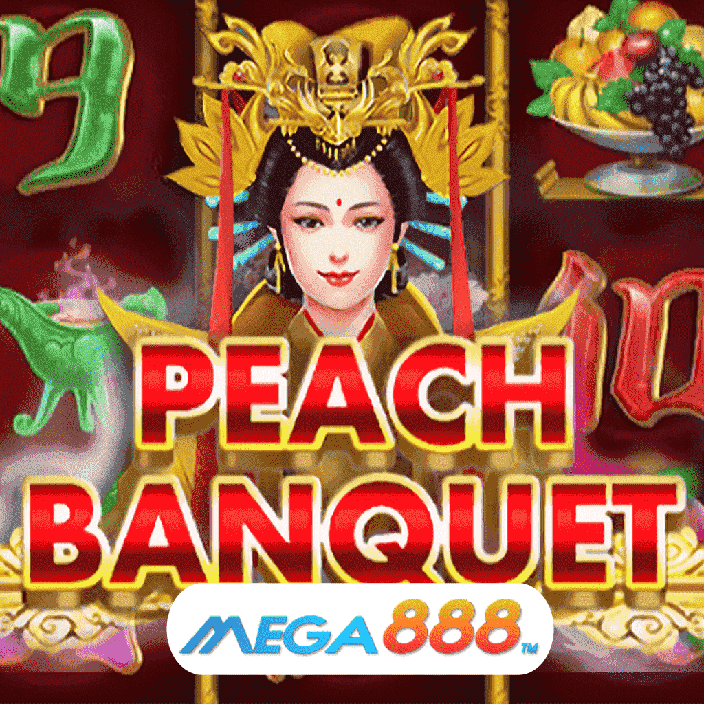 รีวิวเกมสล็อต Peach Banquet เล่นเกมค่าย JOKER Gaming ความเชื่อมั่นของสายเสี่ยงดวง ที่ได้ไว้วางใจเข้ามาร่วมเล่นเกมกับทางเว็บไซต์เรา