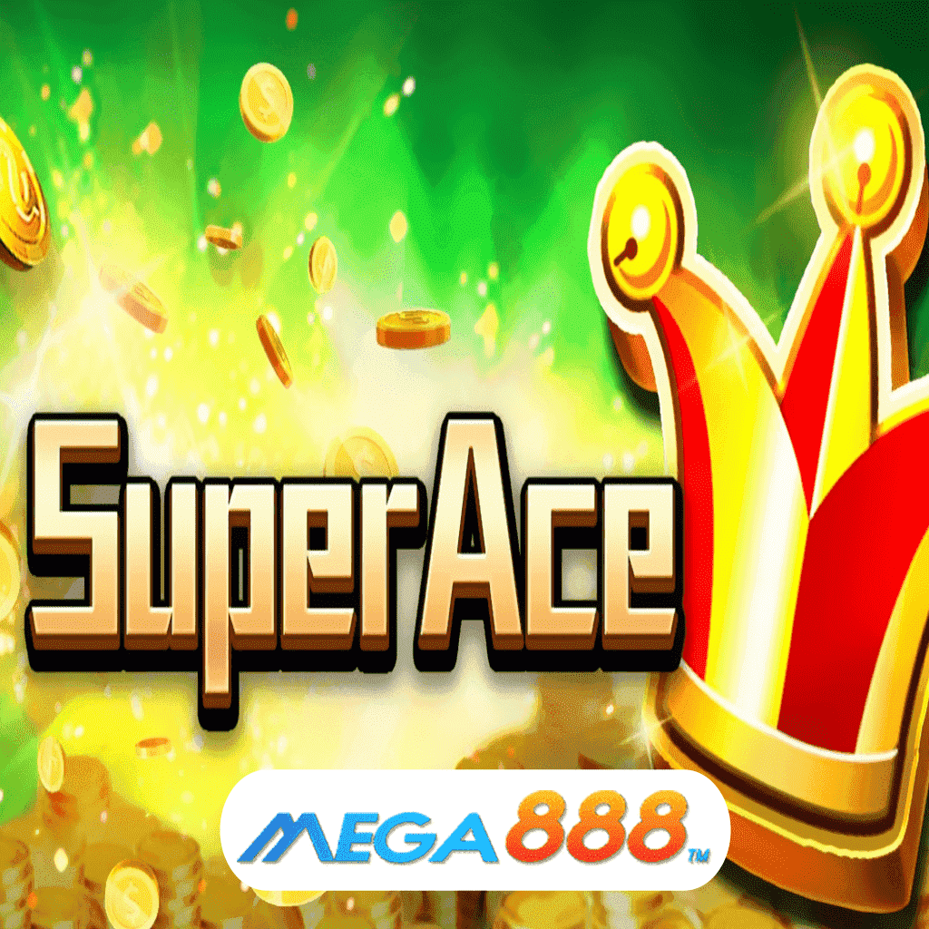 รีวิวเกมสล็อต Super Ace เล่นเกมค่าย JILI ความก้าวหน้าการบริการเกมสมัยใหม่ ที่ให้บริการเกมเป็นอย่างดี