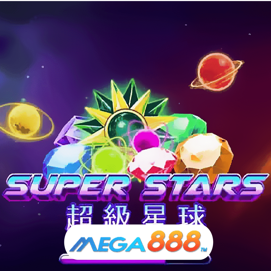 รีวิวเกมสล็อต Super Stars เล่นเกมค่าย JOKER Gaming โอกาสของการสร้างเม็ดเงินโฉมใหม่ ที่มาพร้อมกันกับตัวเกมเล่นง่าย