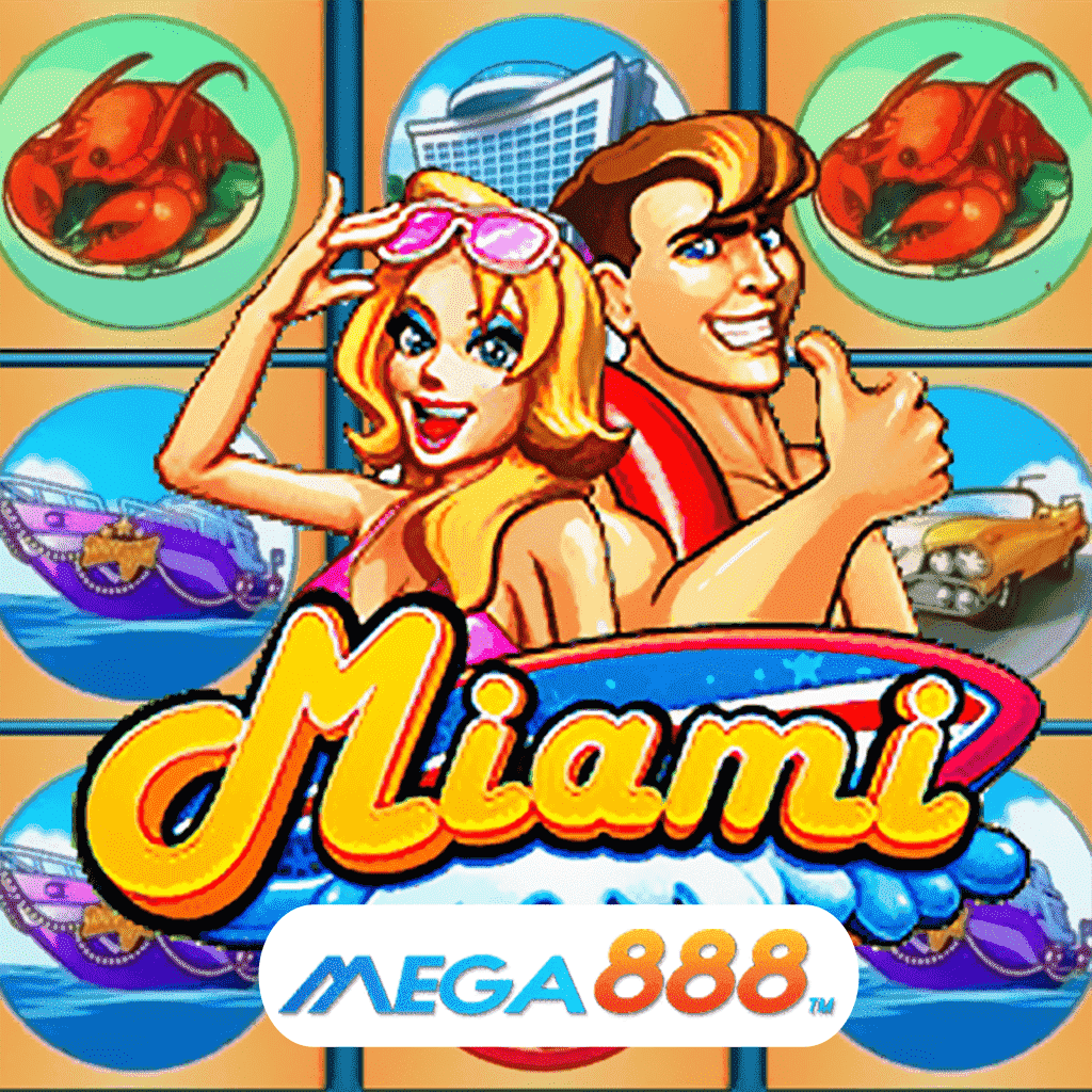 รีวิวเกมสล็อต Miami เล่นเกมค่าย JOKER Gaming คุณสมบัติสุดพิเศษของการให้บริการเกมมาพร้อมกันกับเครดิตฟรีแจกเยอะแบบจุใจ