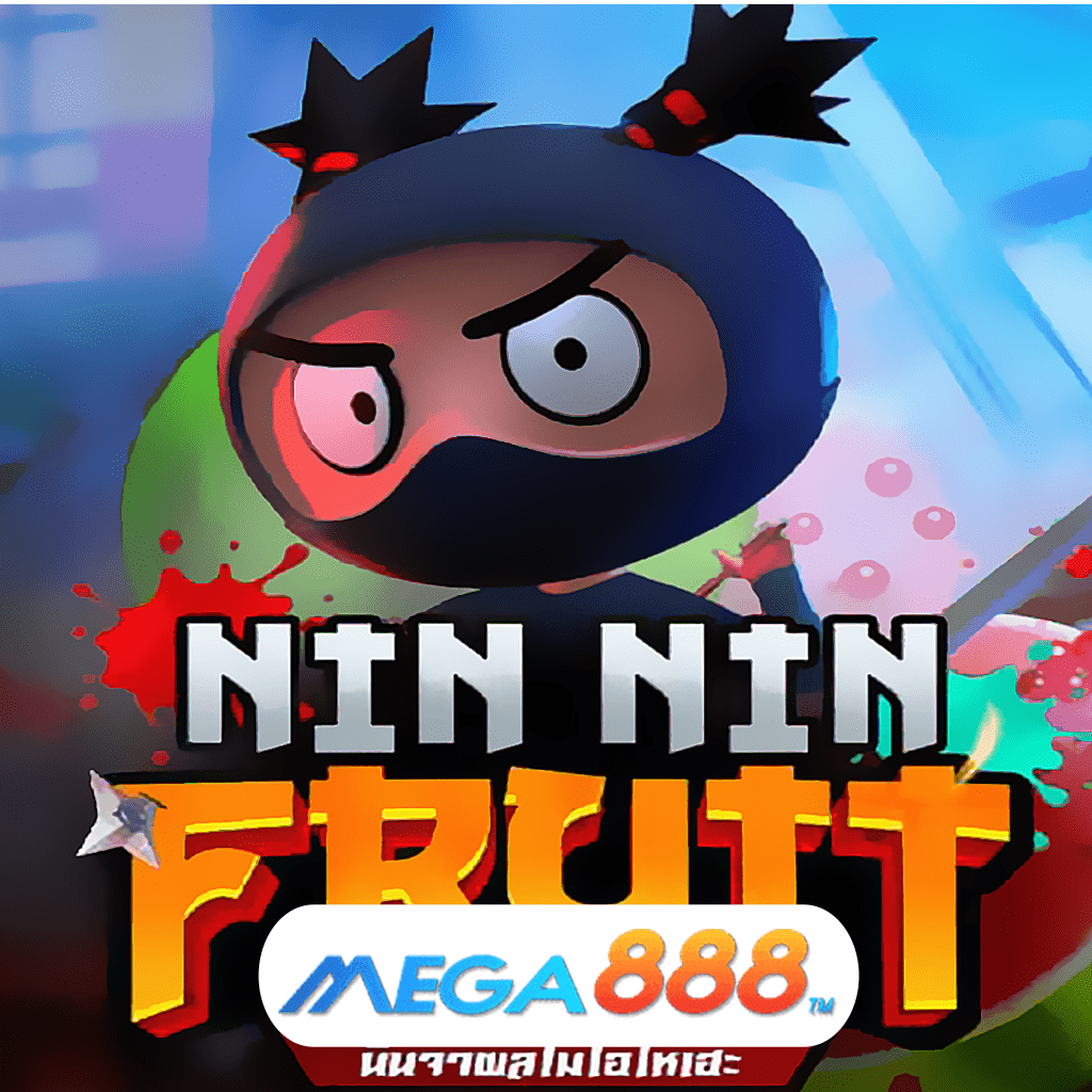 รีวิวเกมสล็อต Nin Nin Fruit เล่น Slot AMB POKER โลกของการวางเดิมพันกับเกมแบรนด์ดังจากต่างแดน