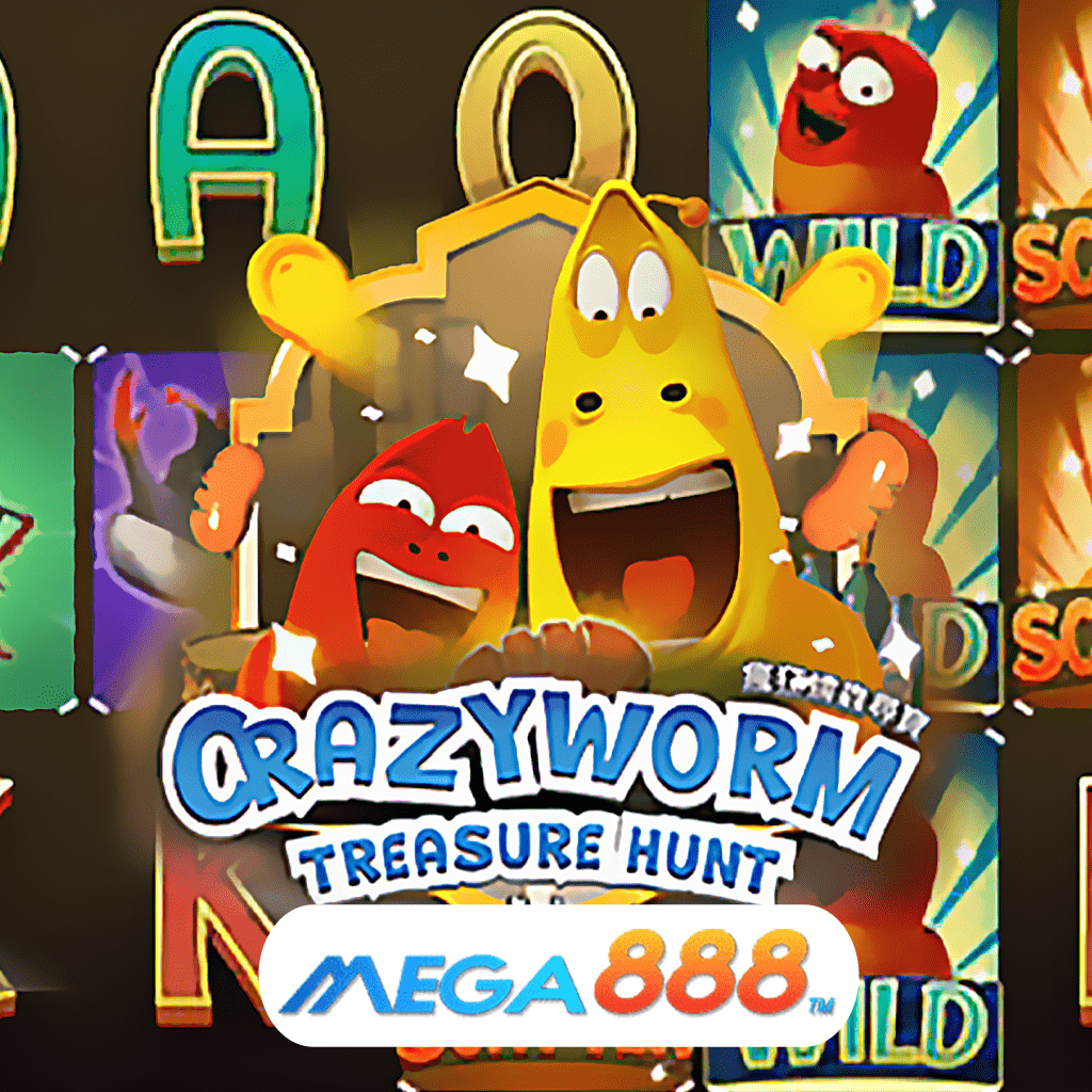 รีวิวเกมสล็อต Crazy Worm Treasure Hunt เล่น Slot AMB POKER ขุมทรัพย์ยอดนิยมอันดับ 1 ที่อัดแน่นด้วยเงินรางวัลสุดพิเศษมากมาย