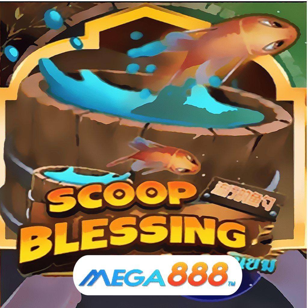 รีวิวเกมสล็อต Scoop Blessing เล่น Slot AMB POKER Mission สุดพิเศษกับการให้บริการเกมสุดล้ำสมัย