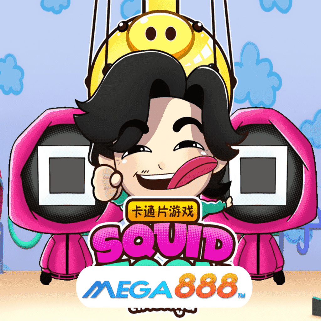 รีวิวเกมสล็อต Squid Toon เล่น Slot AMB POKER เส้นทางสู่ความรวยกับเกมใช้ทุนต่ำที่สุดกว่าใคร