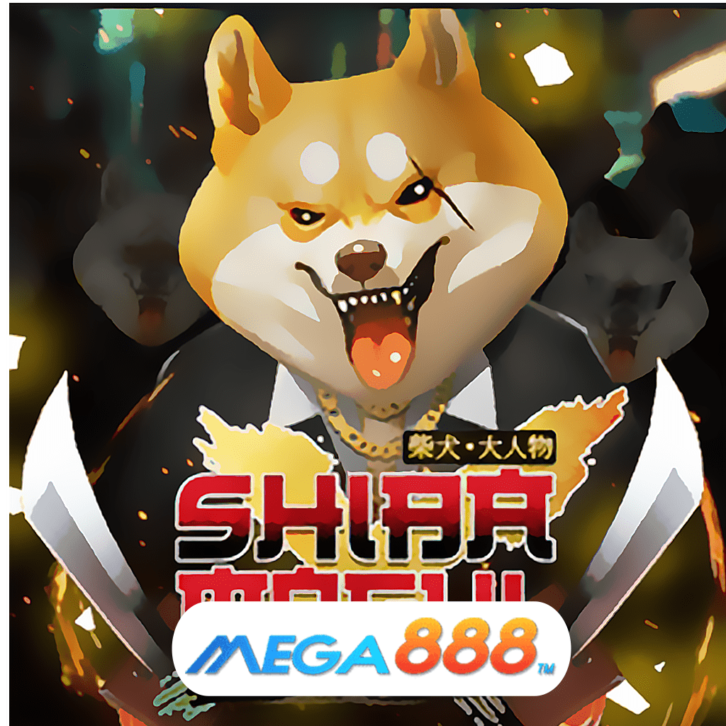 รีวิวเกมสล็อต Shiba Mogul เล่น Slot AMB POKER ระบบของการเล่นเกม ที่เสถียร ไม่สะดุด ไม่กระตุก 100%