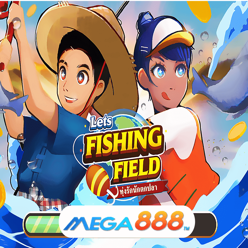 รีวิวเกมสล็อต Let is fishing field เล่น Slot AMB POKER ระบบบริการเกมทันสมัย ปรับปรุงมาเป็นอย่างดี