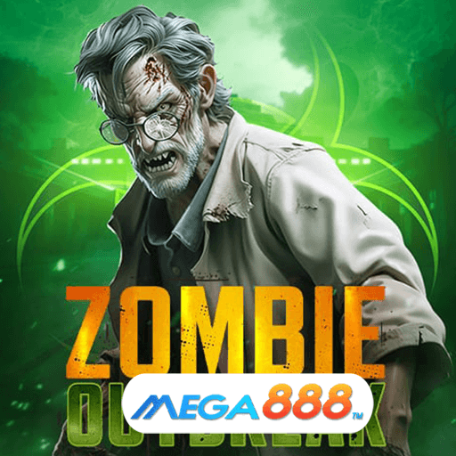 รีวิวเกม Zombie Outbreak โอกาสรับกำไรสูงแบบชิวๆ