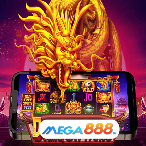 รีวิวเกม Dragon Hero สล็อตที่มีวิธีการเล่นง่ายๆ