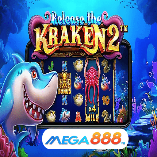 รีวิวเกม Release the Kraken 2 สล็อตเล่นง่าย ฝาก-ถอนไม่กำหนดยอด