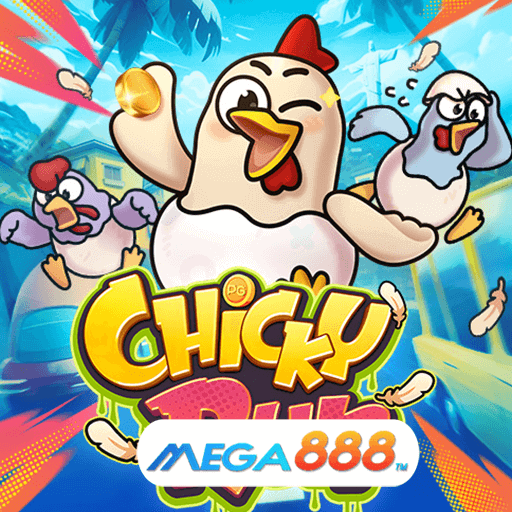 รีวิวเกม Chicky Run Slot ปั่นยังไงก็แตกหลักหมื่น