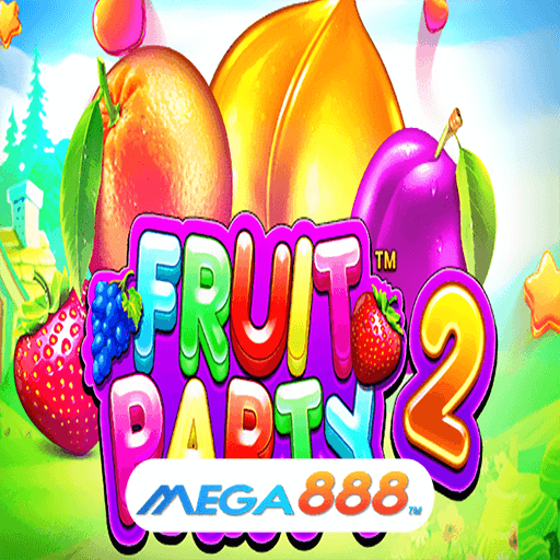 รีวิวเกม Fruit Party 2 เกมแจกฟรีสปินสูงขึ้น