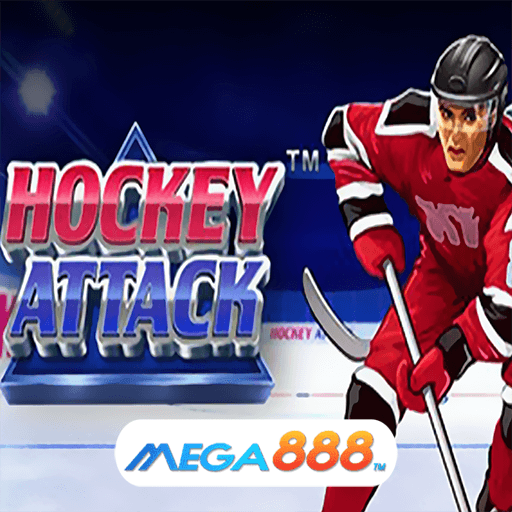 รีวิวเกม hockey attack สล็อตอัตราแตกสูงหลายพันเท่า