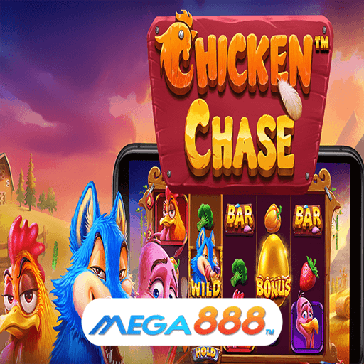 รีวิวเกม Chicken Chase เกมคืนยอดเสียให้โดยเร็ว