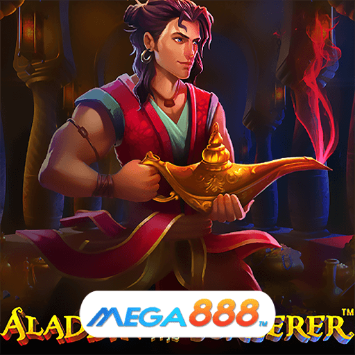 รีวิวเกม Aladdin and The Sorcerer เกมให้โอกาสรับรางวัลหลักแสน