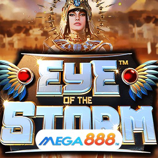 รีวิวเกม Eye of The Storm สล็อตโบนัสแตกหลักหมื่น