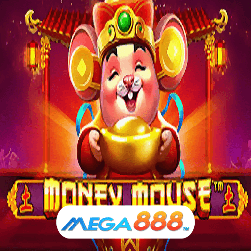 รีวิวเกม Money Mouse เกมคืนยอดเสียทุกวันไม่หยุดพัก