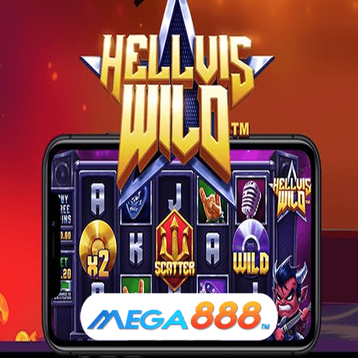 รีวิวเกม Hellvis Wild เกมค่า rtp สูงหลายเท่า