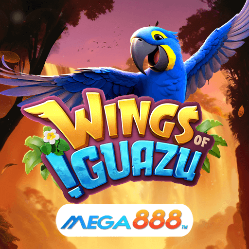 รีวิวเกม Wings of Iguazu เกมปรับราคาทุนได้เอง